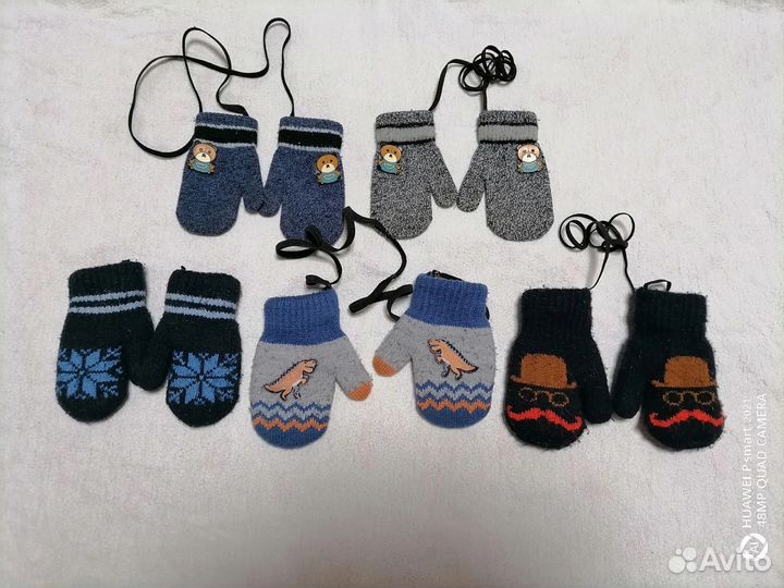 Варежки для мальчика