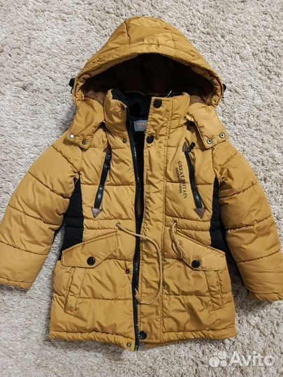 Куртка детская зимняя