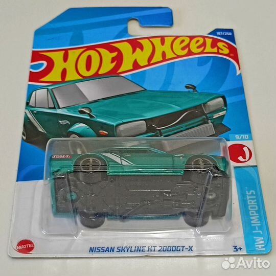 Hot Wheels Nissan Skyline HT 2000GT-X JDM