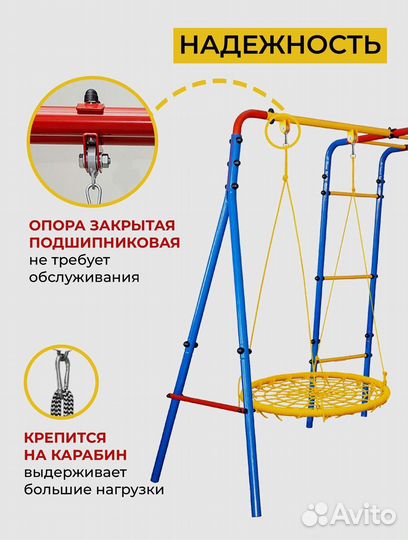 Детский уличный комплекс на дачу