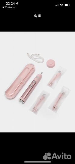 Электрическая зубная щетка yasi revyline