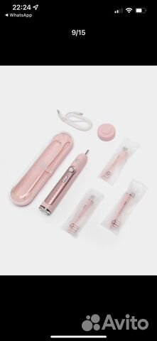 Электрическая зубная щетка yasi revyline