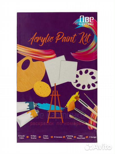 Оптовая коробка 7 наборов: Наборы для творчества к