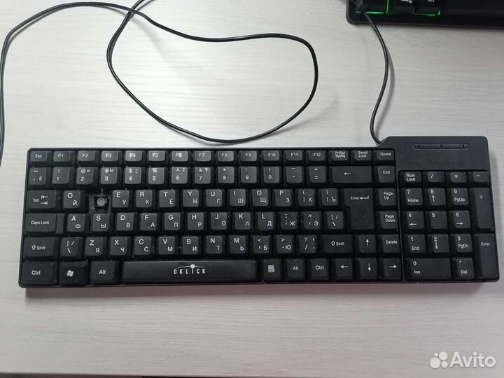 Клавиатура