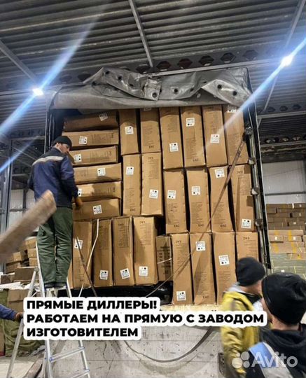 Трюковой BMX Российского производства