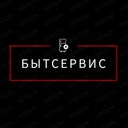 Москва, Зеленоград, Центральный пр-т