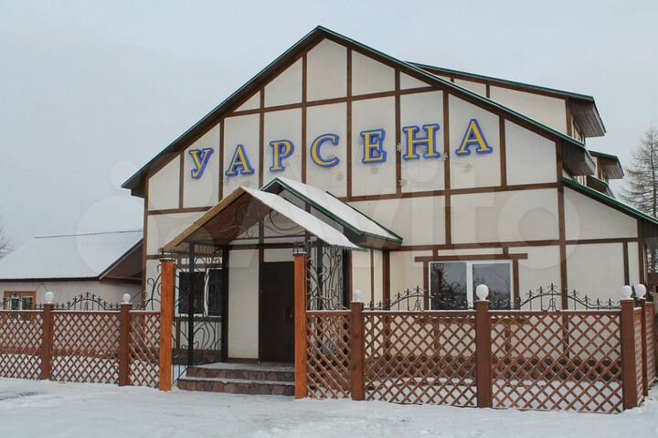 Общепит, 250 м²