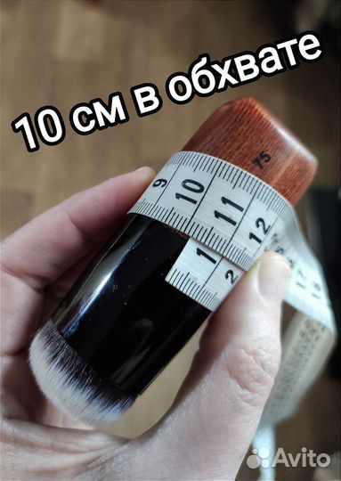 Кисть д/макияжа новая