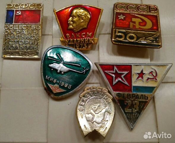 Самые редкие советские значки с фото