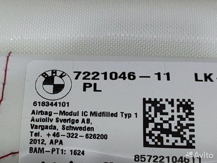 Подушка безопасности боковая правая Bmw 3 F30