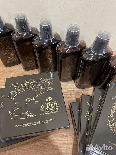 О-панто санаторные