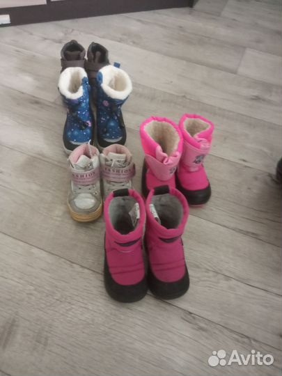 Зимняя обувь для девочки