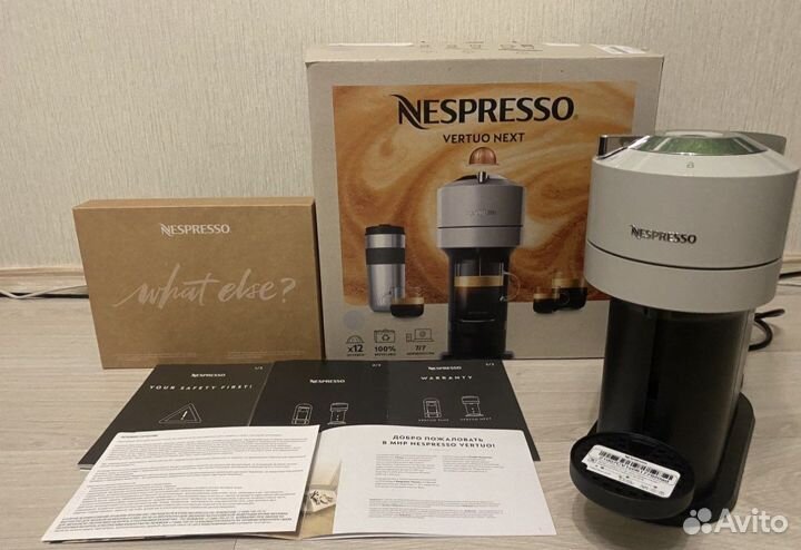Кофемашина nespresso vertuo