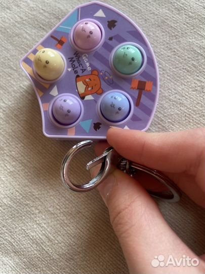 Продаю бредок игрушку