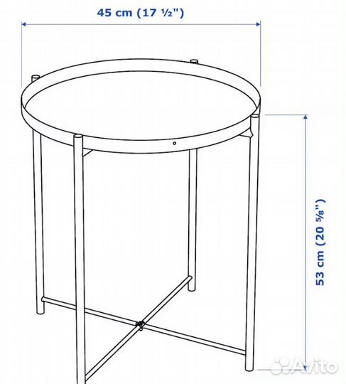 Столик IKEA gladom