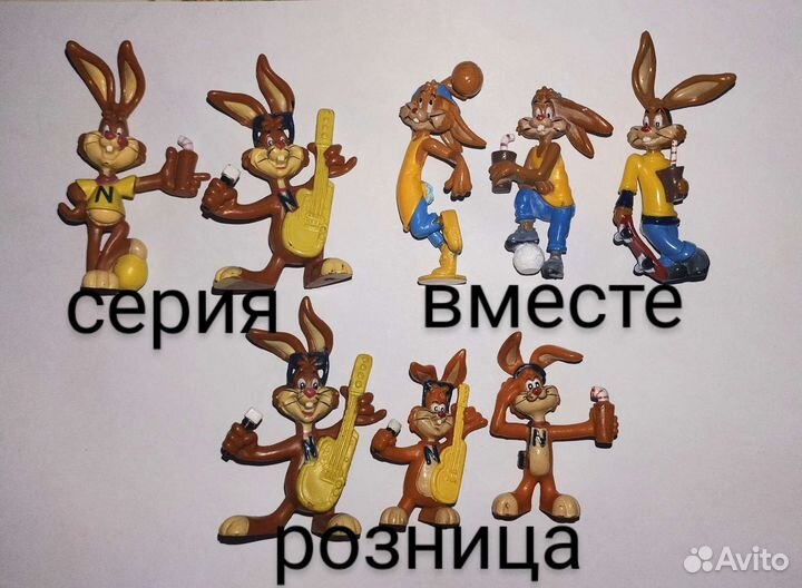 Киндеры из разных коллекций