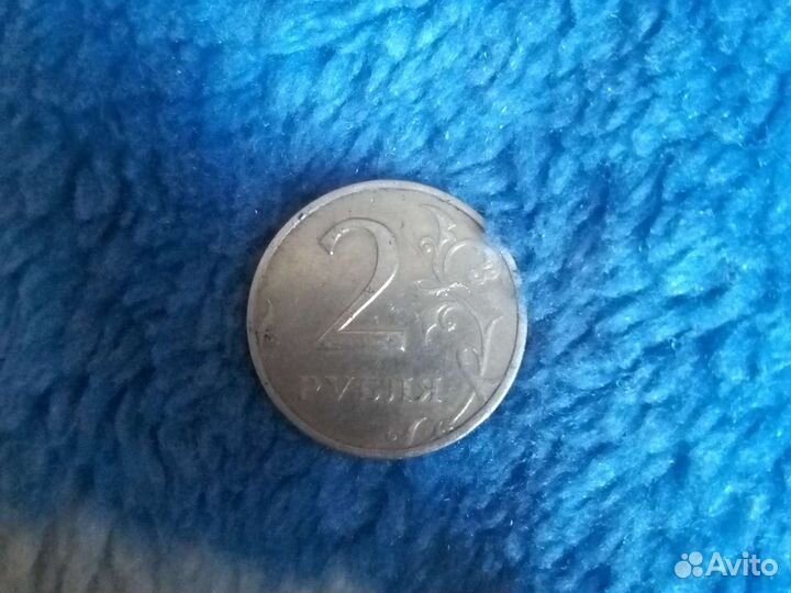 2 рубли 1998 года