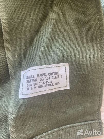 Рубашка армии США контракт OG 107, новая