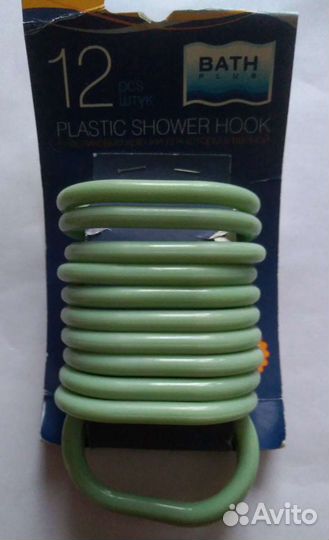 Кольца зелёные для шторок в ванную 12 шт, прищепки