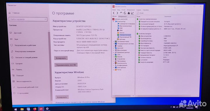 Игровой ноутбук Lenovo Legion 15