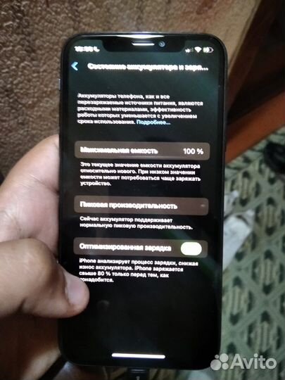 iPhone 10 64gb бу