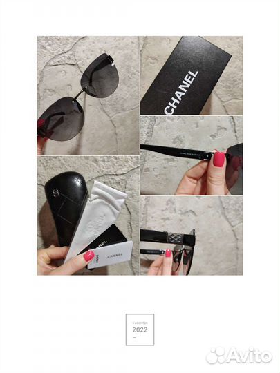 Солнцезащитные очки женские