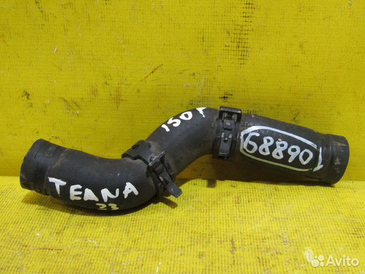 Патрубок системы охлаждения Nissan Teana (L33) 13