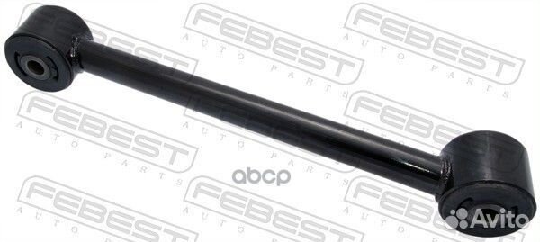 Тяга подвески продольная зад прав/лев 0525FR