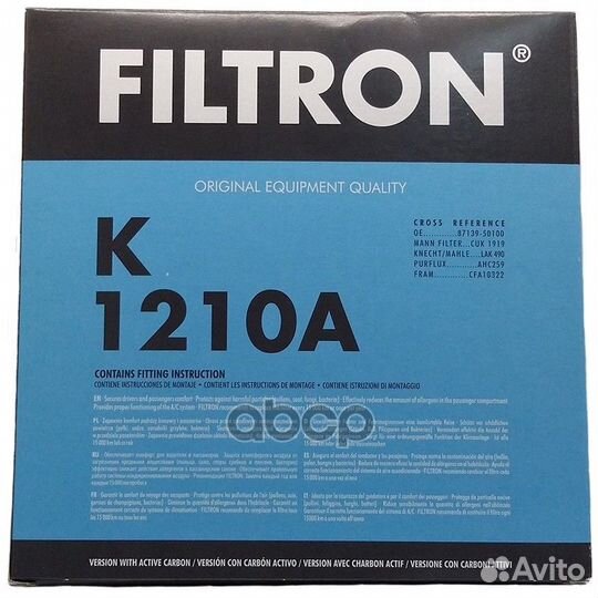 Фильтр салонный K1210A Filtron