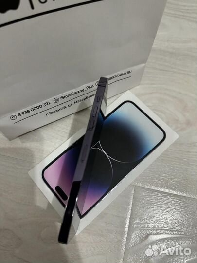 iPhone 14 Pro Max, 256 ГБ