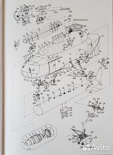 Модель Ми-8 1/33 GPM