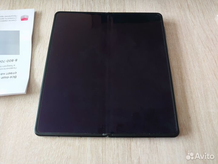 HUAWEI Mate X3, 12/512 ГБ