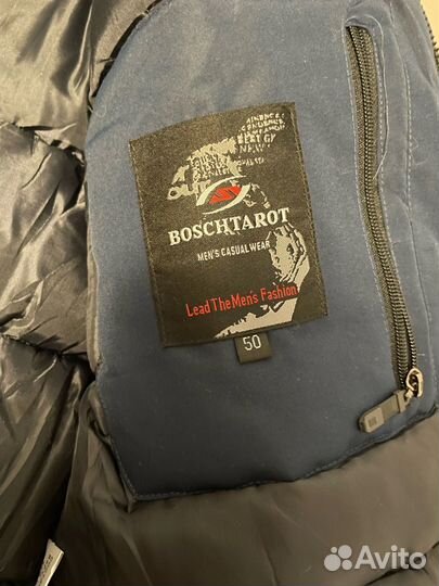 Парка Boschtarot