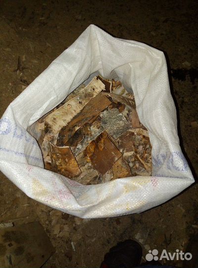 Береста для розжига