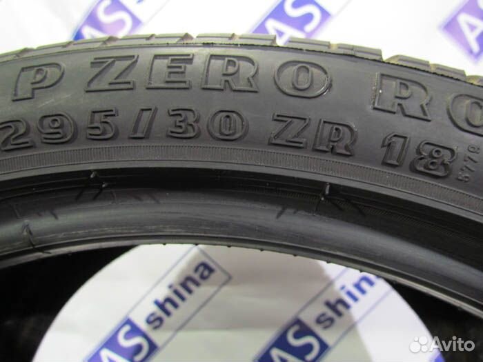 Pirelli P Zero Rosso 295/30 R18 76V