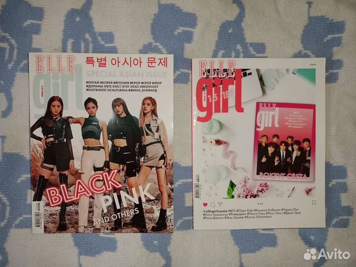 Журналы Elle girl/ Elle/ Vogue