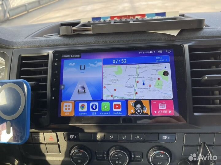 Магнитола Volkswagen T6 CarPlay