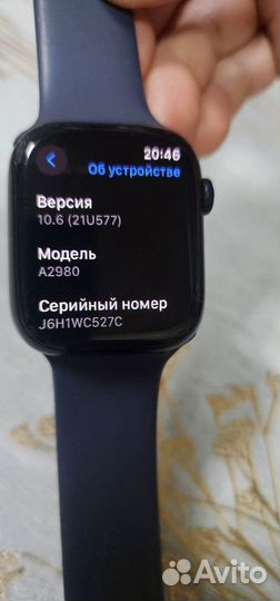 Часы apple watch 9 45 mm