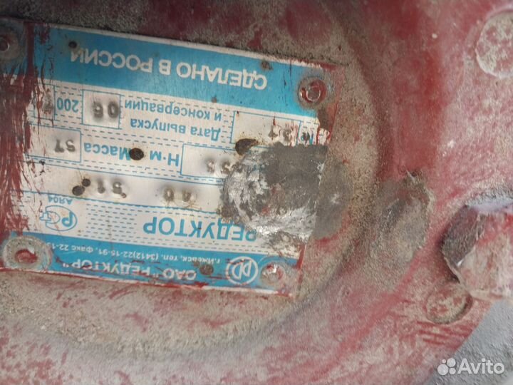 Редуктор Ч100-40