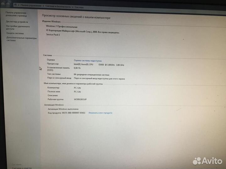 Xeon E5440+asus P5G41-M LX2/GB+DDR3 8Gb