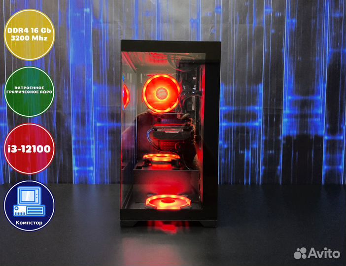 Компьютеры в офис i3-UHD Graphics-16DDR4-GNP81-H610