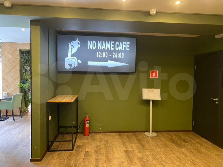 Столовая и кафе в бц, рядом с метро, 650 м²