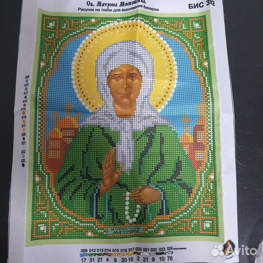 Наборы для вышивания бисером
