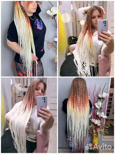 Афрокосы,брейды,зизи,косы и хвосты