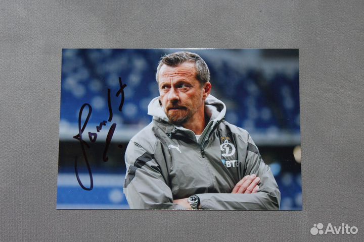 Автограф футболистов Динамо Москва