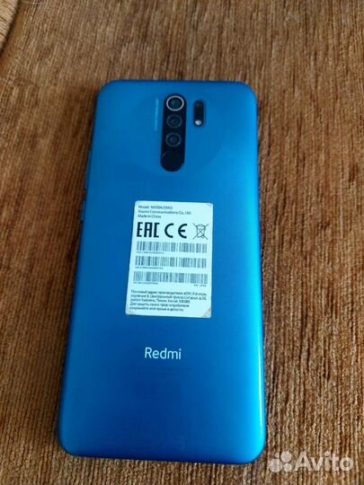 Xiaomi Redmi 9