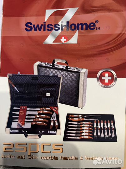 Набор для барбекю в кейсе Swiss Home Швейцария