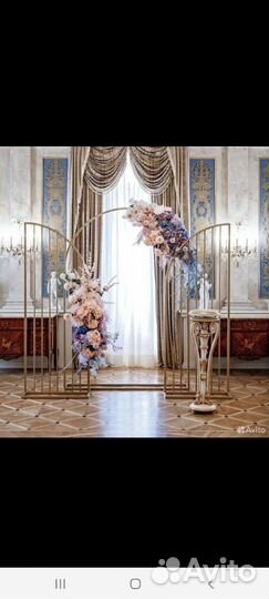 Свадебный каркас для фотозоны