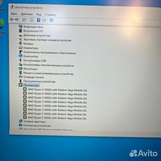 Ноутбук dell vostro 15 3515