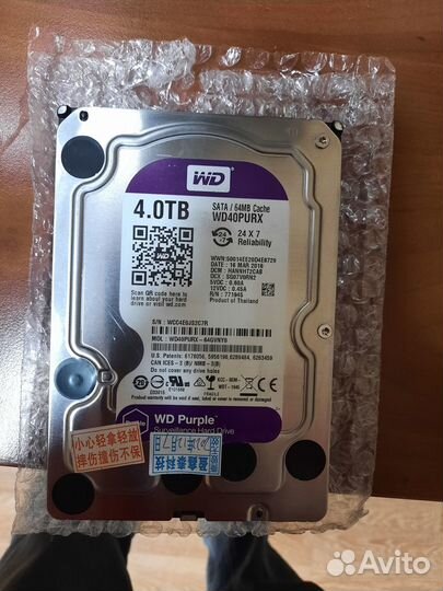 Жесткий диск WD Purple 4.0 TB